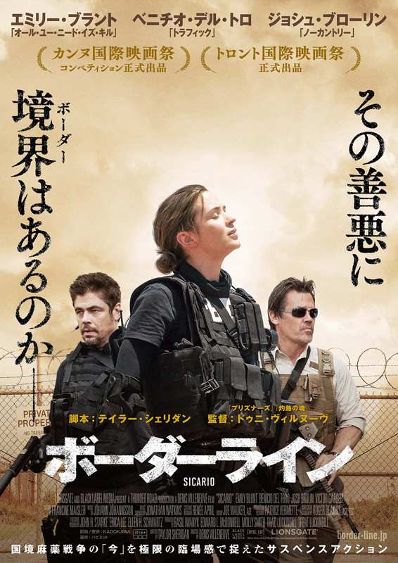 Posters_28229~0.jpg